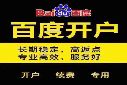 信息流广告公司案例分析：行业翘楚揭秘