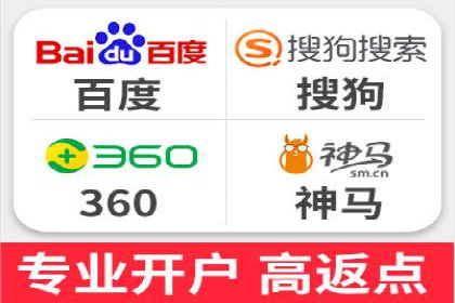 谷歌SEM广告创意设计：如何制作高转化率的广告文案